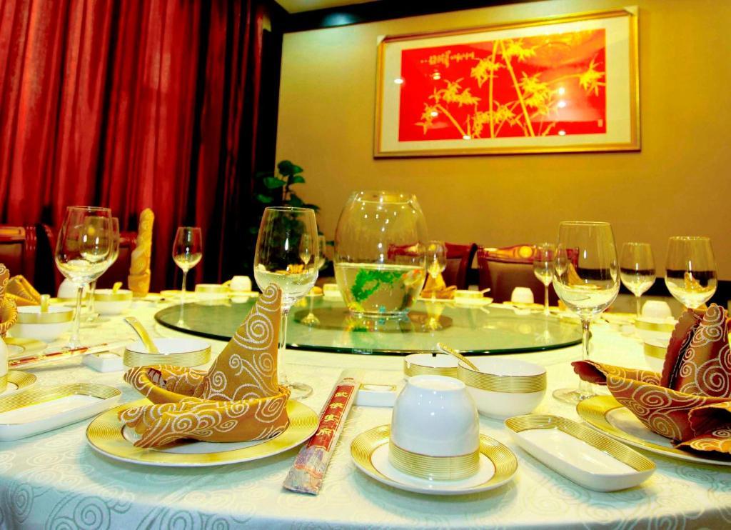 Tianhe Hotel Chengdu Extérieur photo
