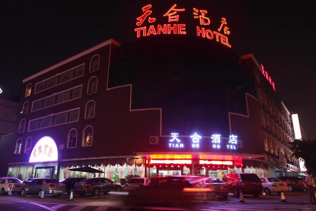 Tianhe Hotel Chengdu Extérieur photo