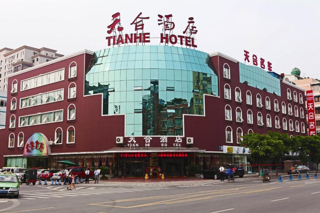 Tianhe Hotel Chengdu Extérieur photo