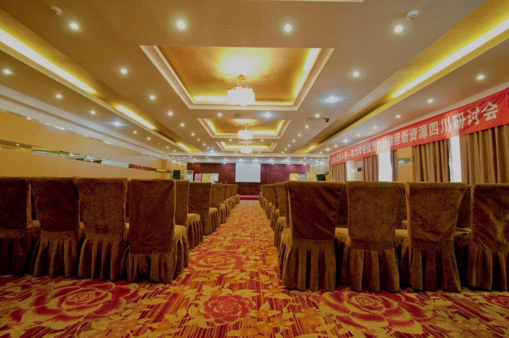 Tianhe Hotel Chengdu Extérieur photo