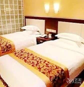 Tianhe Hotel Chengdu Extérieur photo