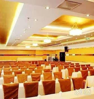 Tianhe Hotel Chengdu Extérieur photo
